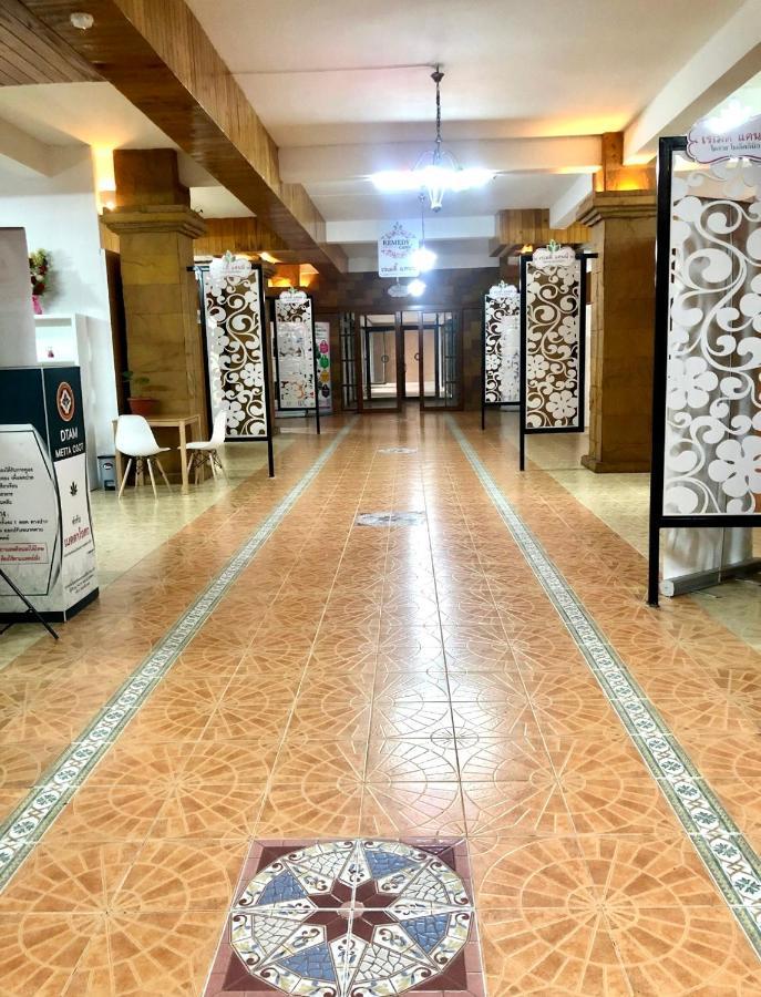 Hermitage Hotel Korat-SHA Nakhonratchasima Exterior foto